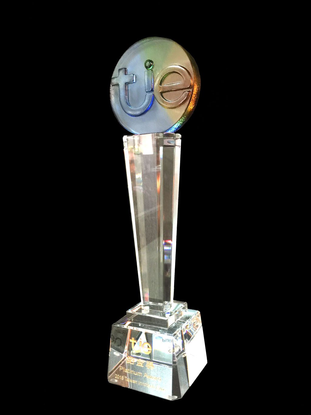 TIE Award